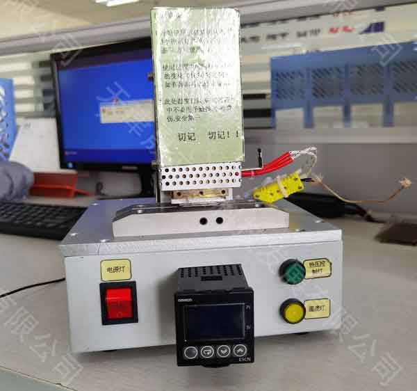 裝配檢測工裝治具